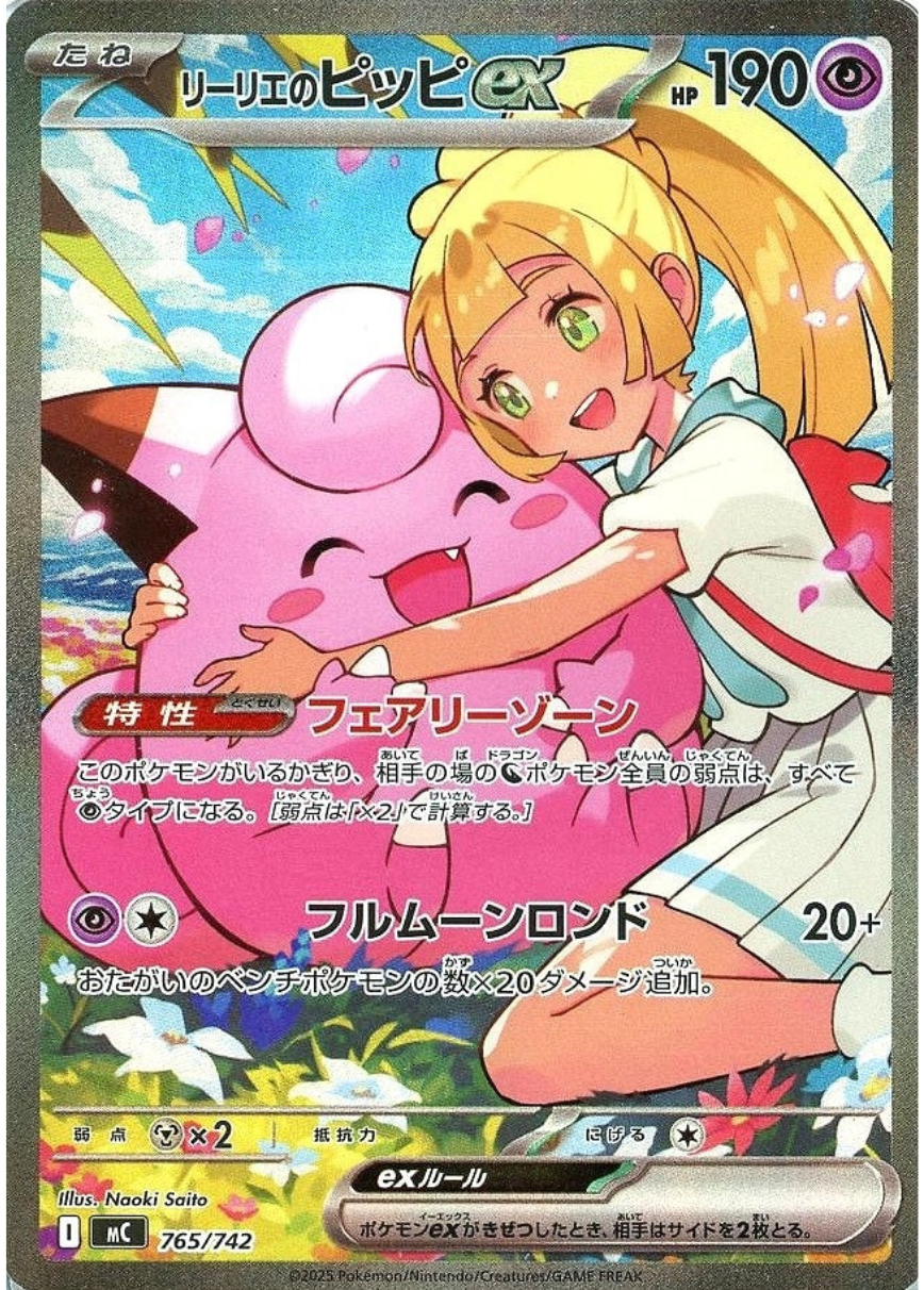 kiri賞のカード