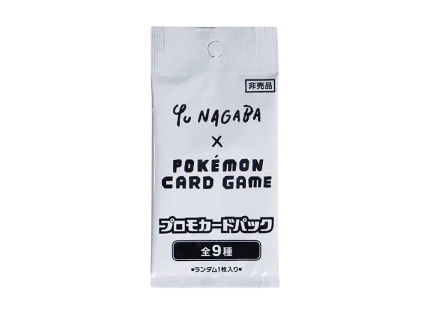 YU NAGABA × ポケモンカードゲーム イーブイズプロモパック