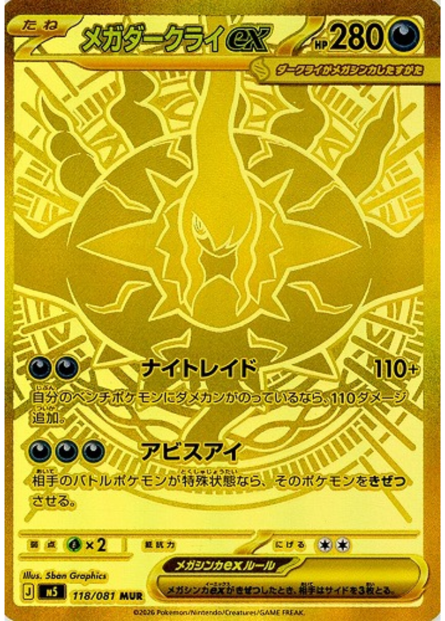 kiri賞のカード