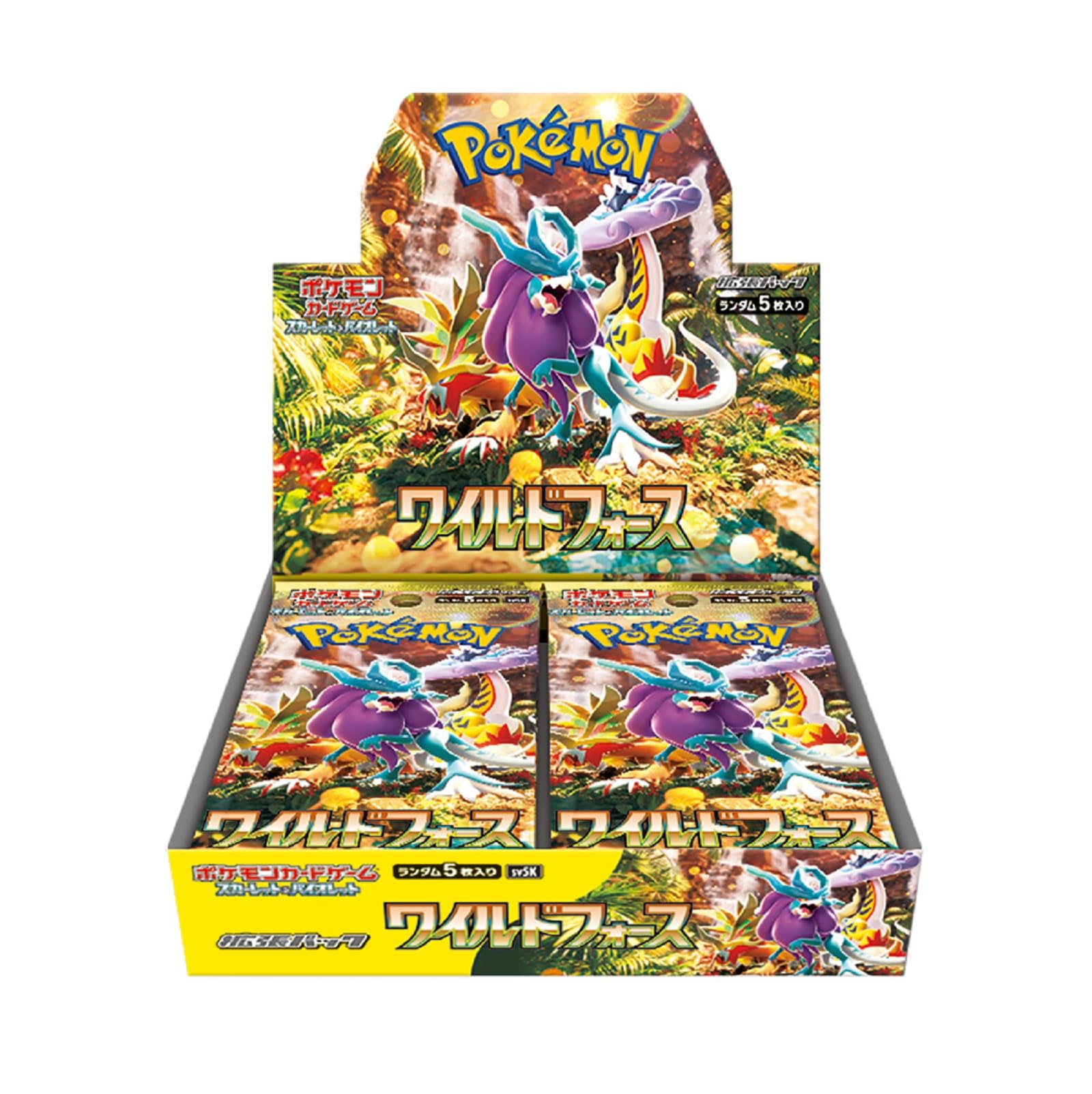 YKコラボ第5弾 アセロラVSリーリエ！最高峰の運試しガチャ