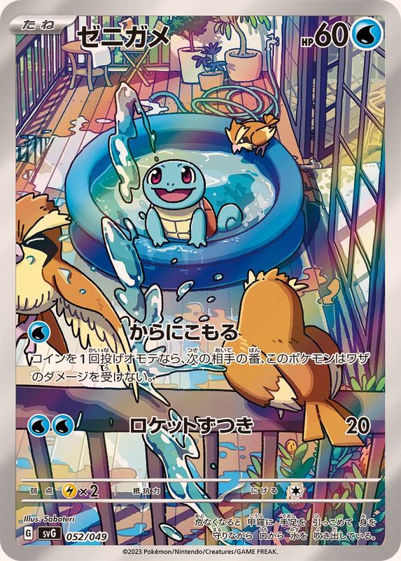 kiri賞のカード
