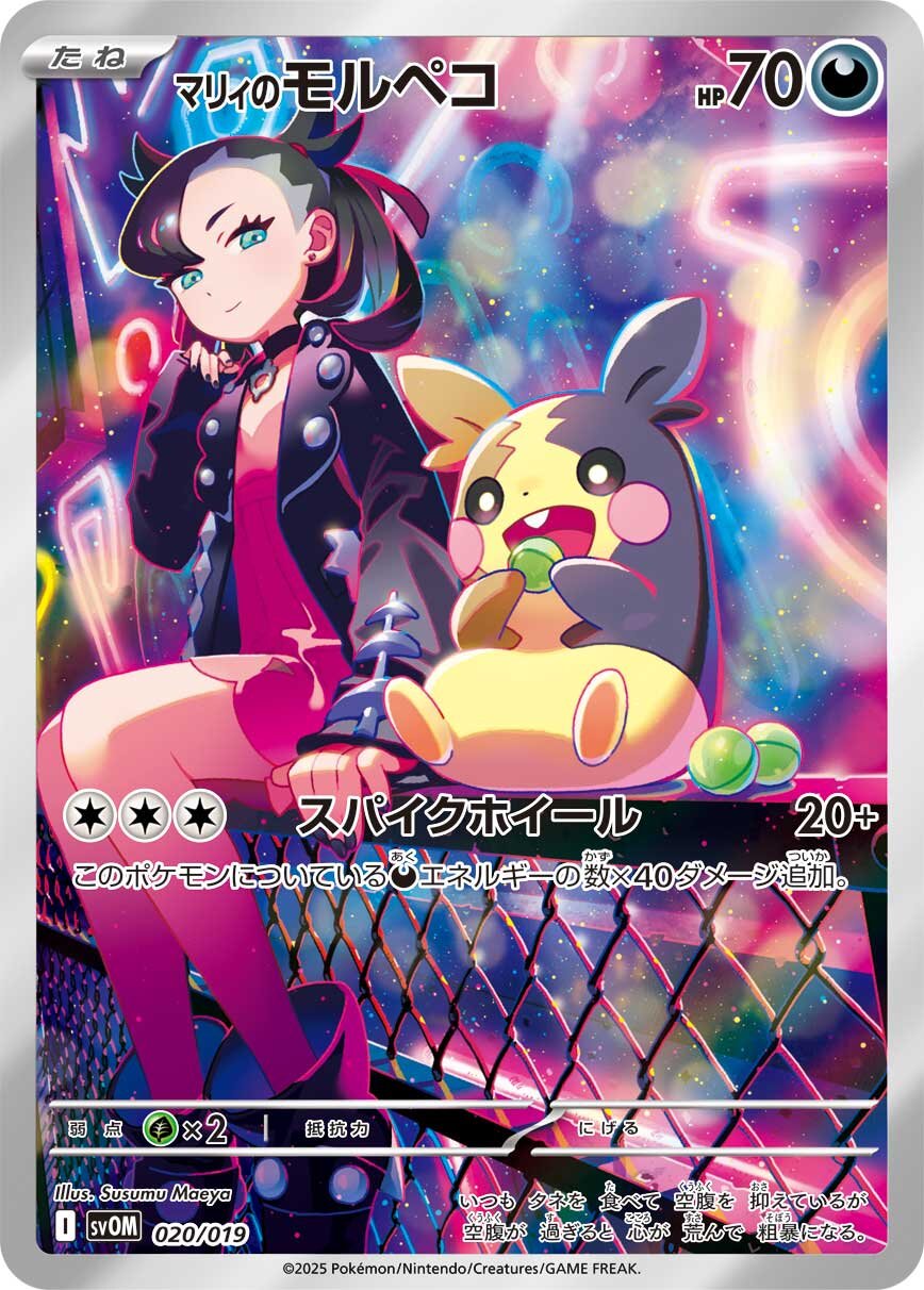 kiri賞のカード
