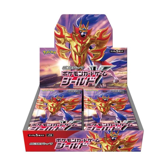 総還元率95% BOX朱雀祭 1等大量封入の大量BOXオリパで手に入れろ