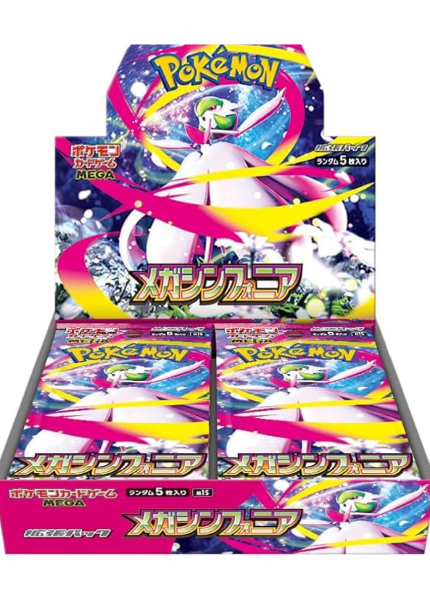 ルチアBGS10登場!! ルチア10枚乱舞 | 日本トレカセンターオンラインオリパ