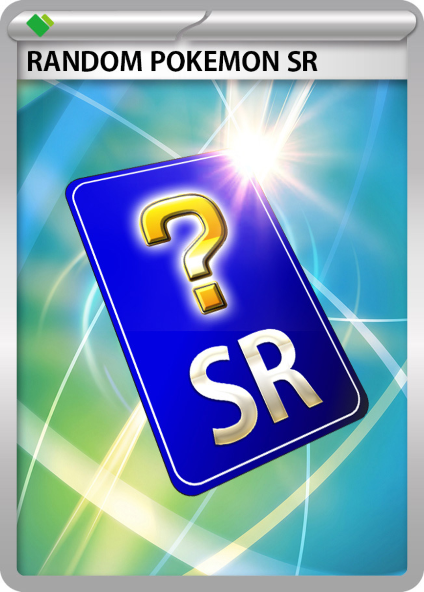 Random SR Card