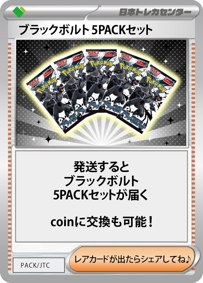 fad0be16-c510-44ec-a0b8-