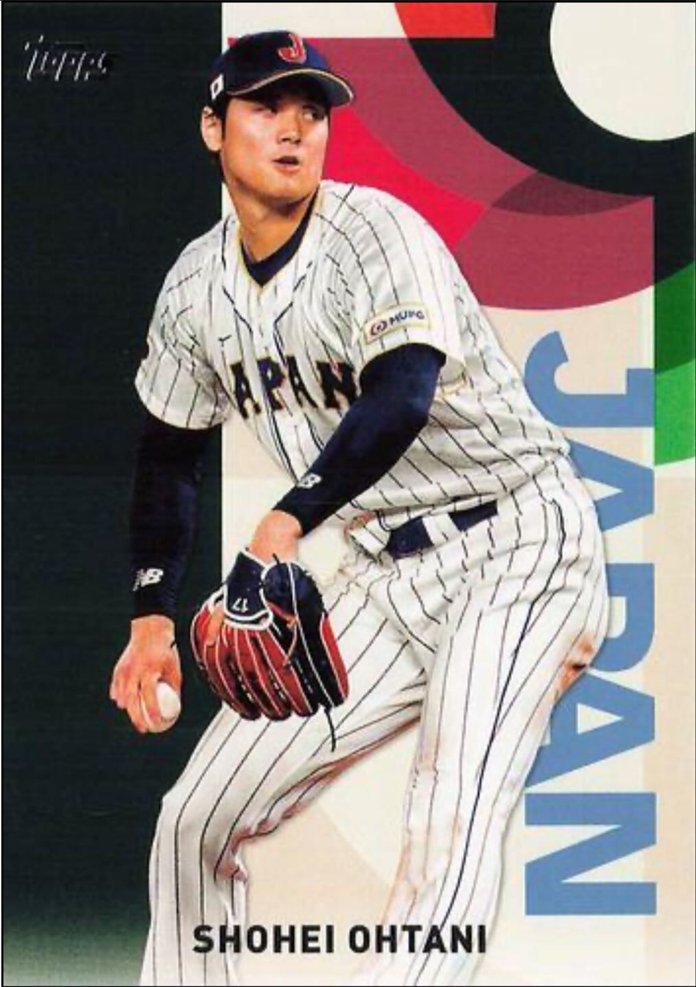 総還元率97%越え！！JTCULTIMATE 大谷翔平大量封入！1等世界に1