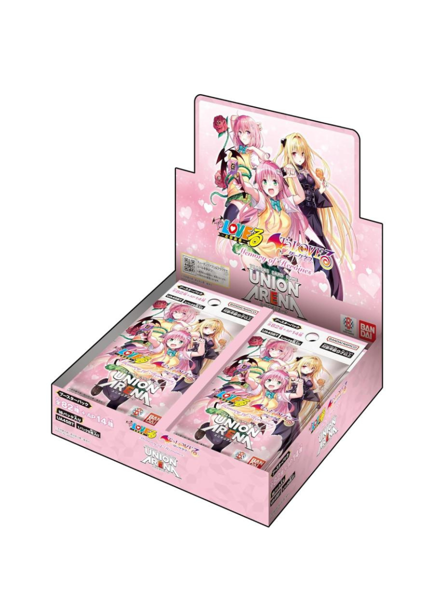 To LOVEる -とらぶる- Memory of Heroines319ORIPA | 日本トレカ