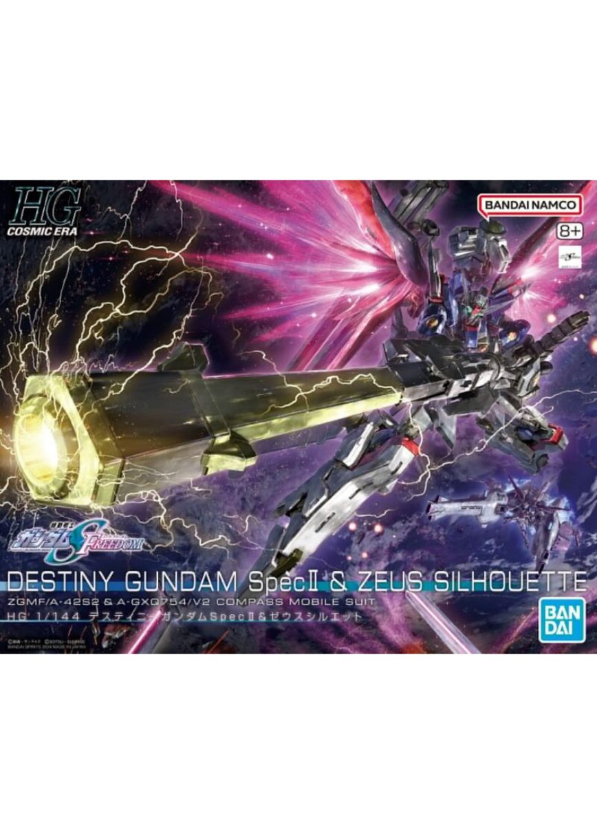 フィギュア＆プラモデルオリパ初登場！1/319でガンプラorMETALBUILDが