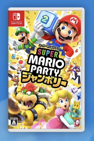 1日1coin限定ログボ！あのSwitch2が1coinで手に入るチャンス