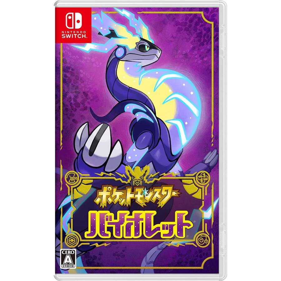 Switch有機ELモデル＆Switch用ソフトオリパ爆誕！！ | 日本トレカ