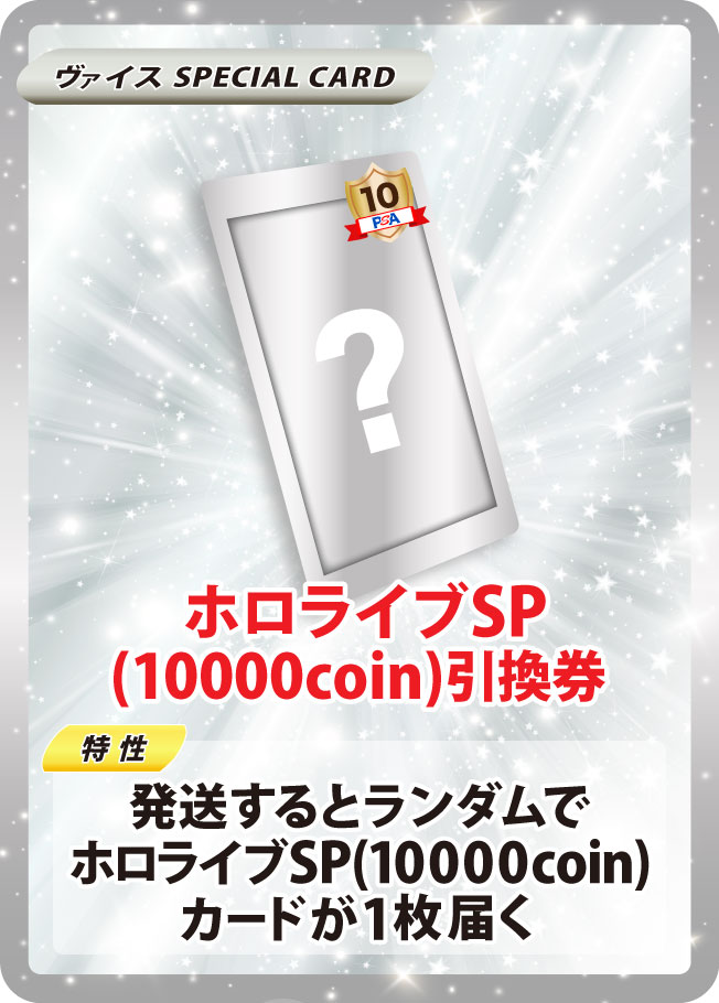 02054191-74a2-4ac7-bf37-