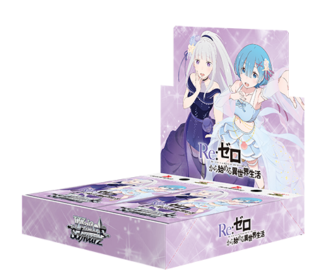 7の日超高還元!!! ここから始めましょう! Reゼロオリパ | 日本トレカ