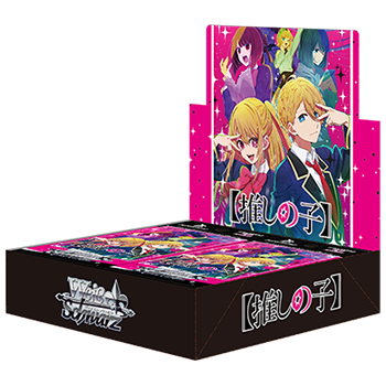 ヴァイス　推しの子　引退品　光り物　prまとめ売り 嘘はとびきりの愛なんだよ？推しの子オリパ | 日本トレカ