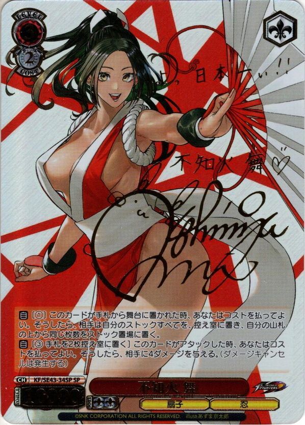 驚異の103%超?!超高還元!!BGSブラックラベル登場!! 感謝を込めて赤字