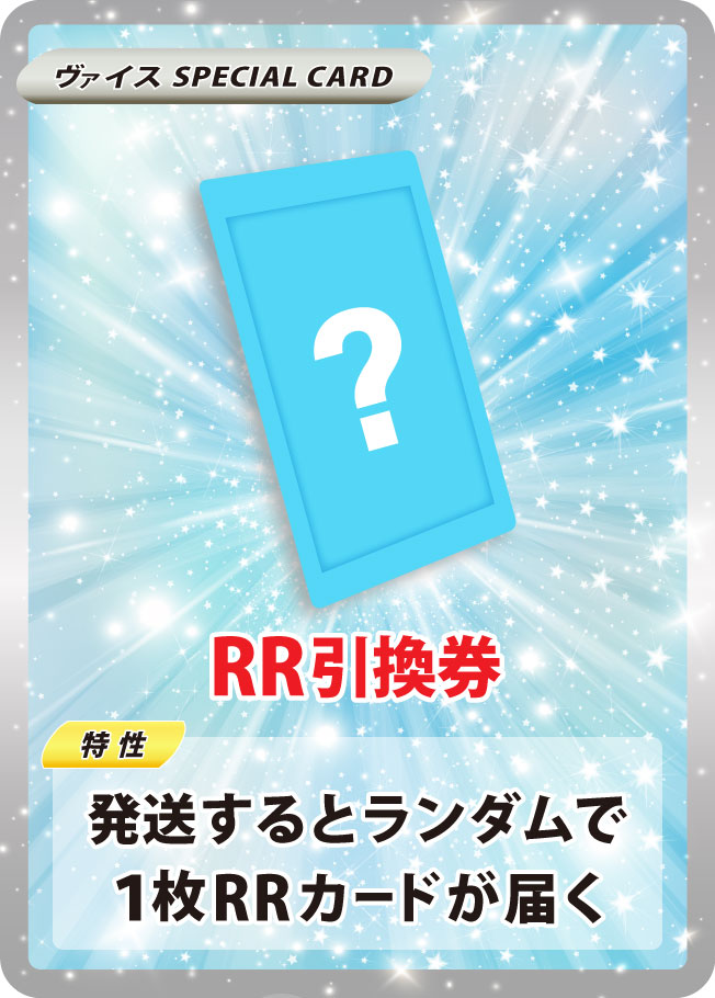 e6457e51-a397-71f7-1168-