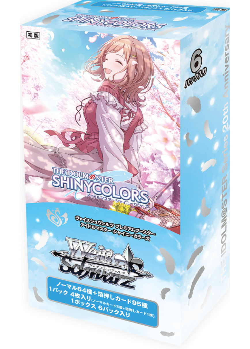 f89e3f0b-10a1-42d7-8f3f-