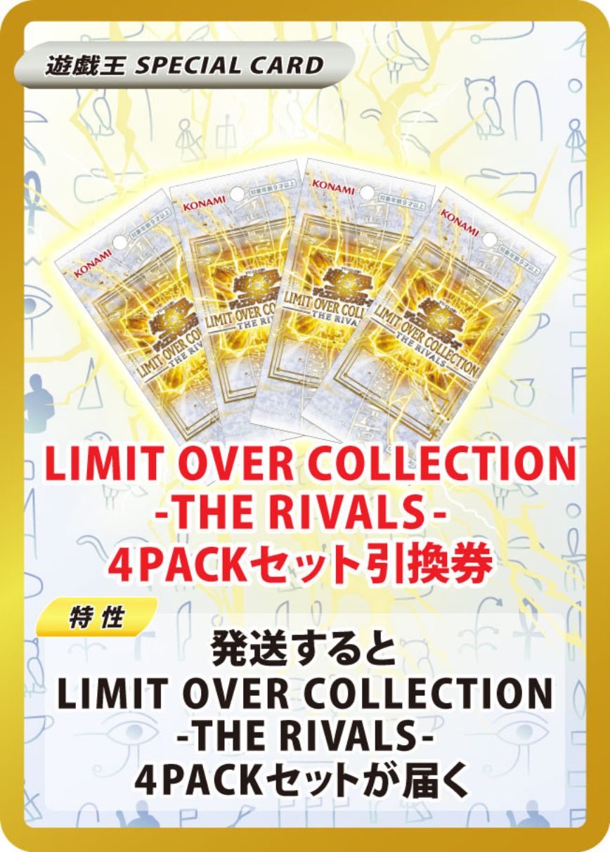 シリアルNo入り黒魔導のカーテン降臨!! 7coinから超激レアGMRを掴み