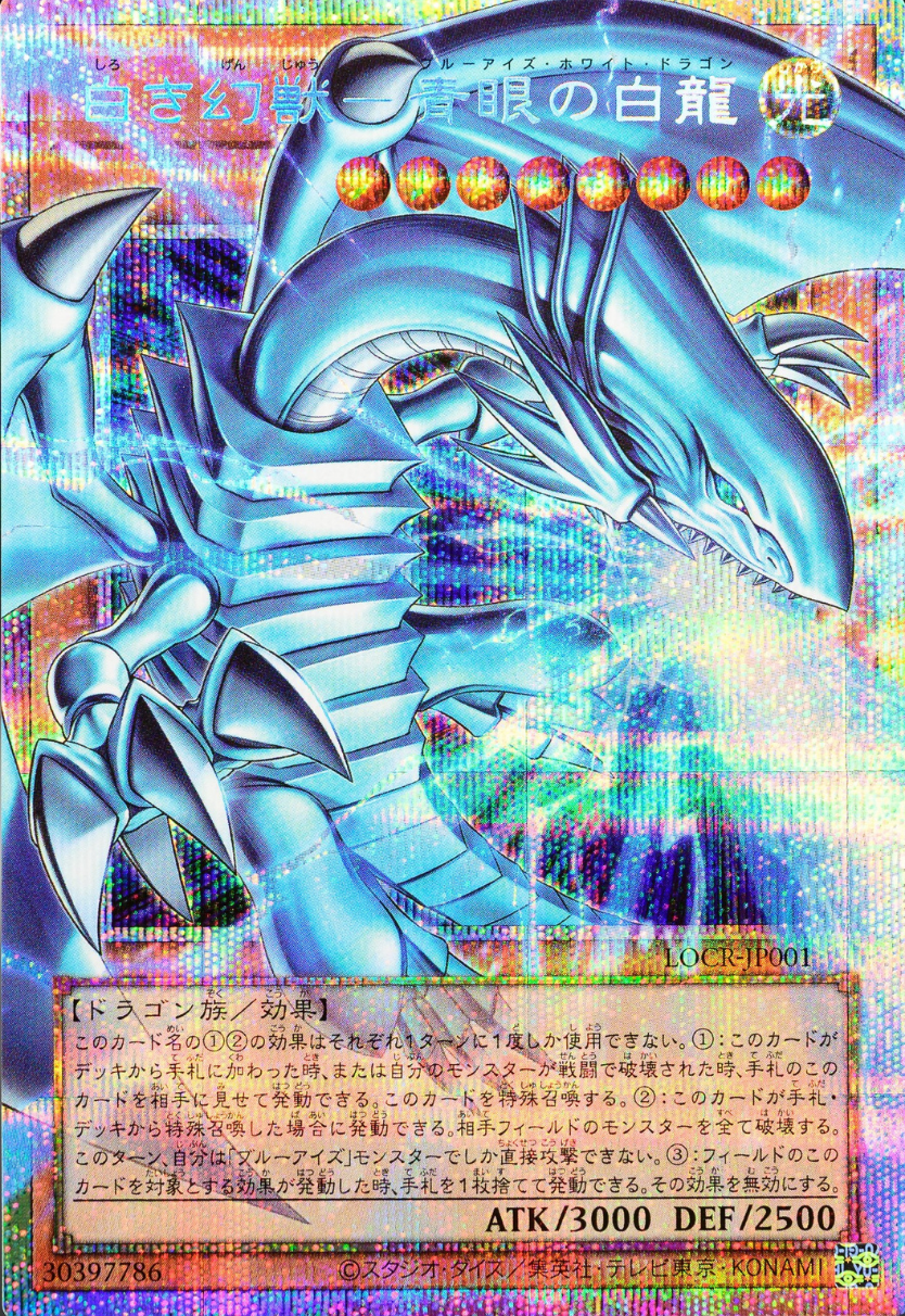 kiri賞のカード