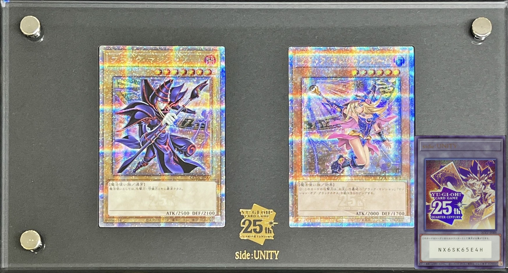 ピンクシクガールPSA10 10枚封入！！！ BMG多種封入！超ブラック