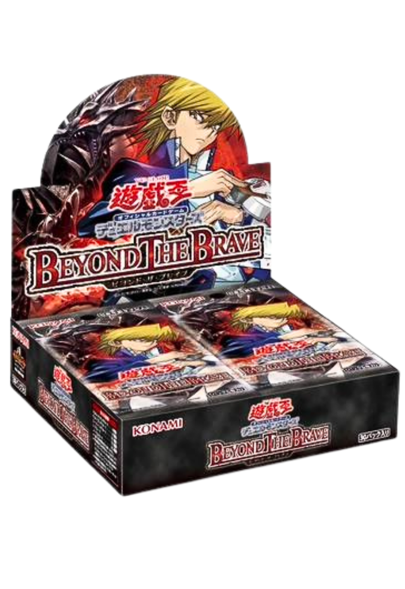 運試しBOX&PACK!回せ!! | 日本トレカセンターオンラインオリパ