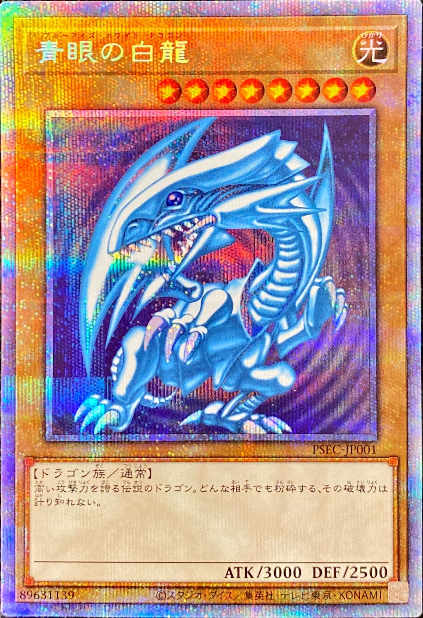 59723e58-f4d7-4add-a3f2-