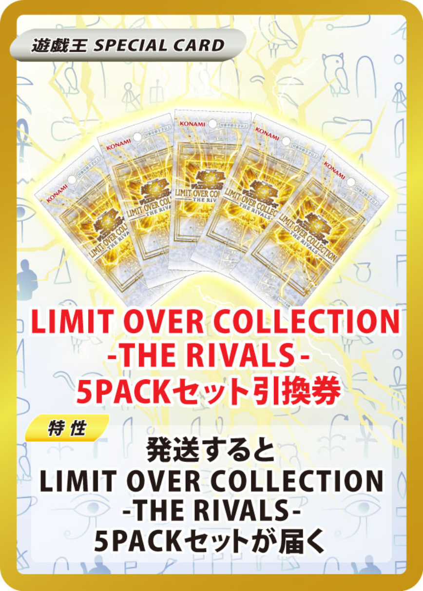 シリアルNo入り黒魔導のカーテン降臨!! 7coinから超激レアGMRを掴み