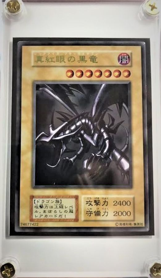 アンシン　12種コンプ　トレカのみ アンシン 12種コンプ トレカのみ