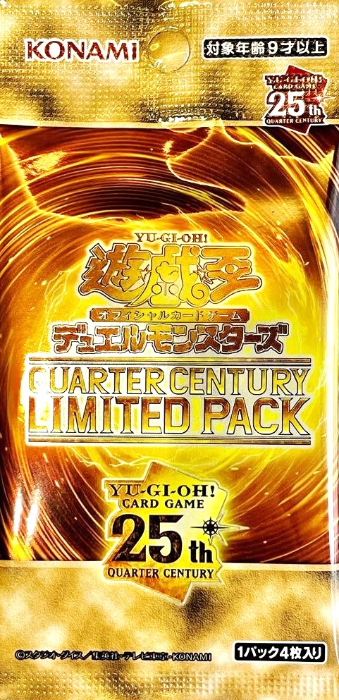 7の日超高還元！世界最速降臨！！ PSA10ダブルピンク