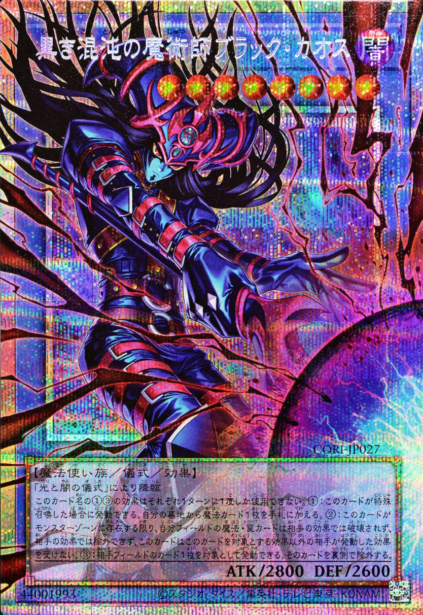 kiri賞のカード