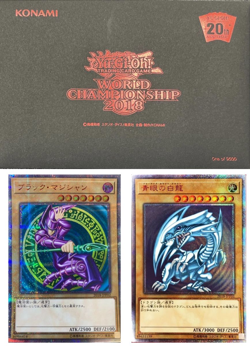 PSA9シクブル＆1,2等に超希少・超高額カード大量封入祭開幕！！ | 日本