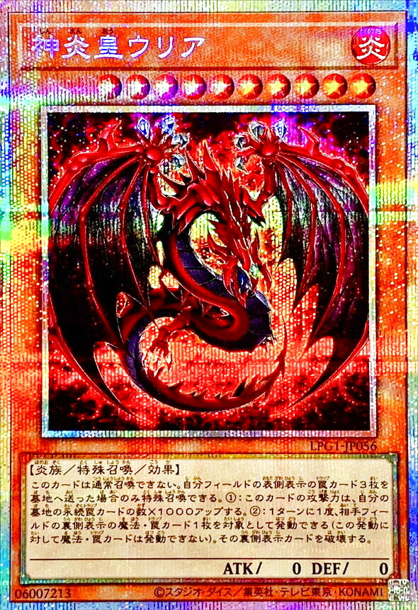 kiri賞のカード