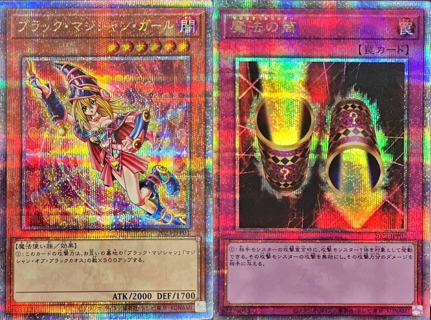 大人気につき即完御免！MEETS×JTCコラボ！55coinで超爆アド