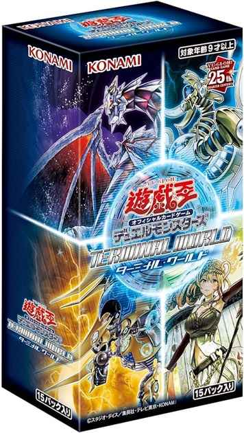 神聖なる海の祈りが響く！旧アジア版精霊術師ドリアード初登場