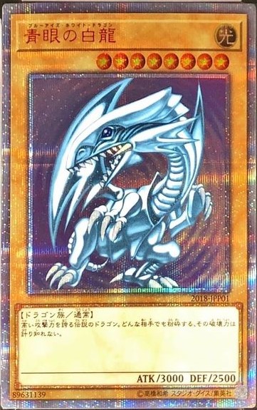 kiri賞のカード