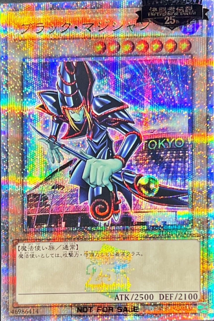 総還元率100％over 強靭無敵最強！！ 究極のレリブル乱舞 TOPは