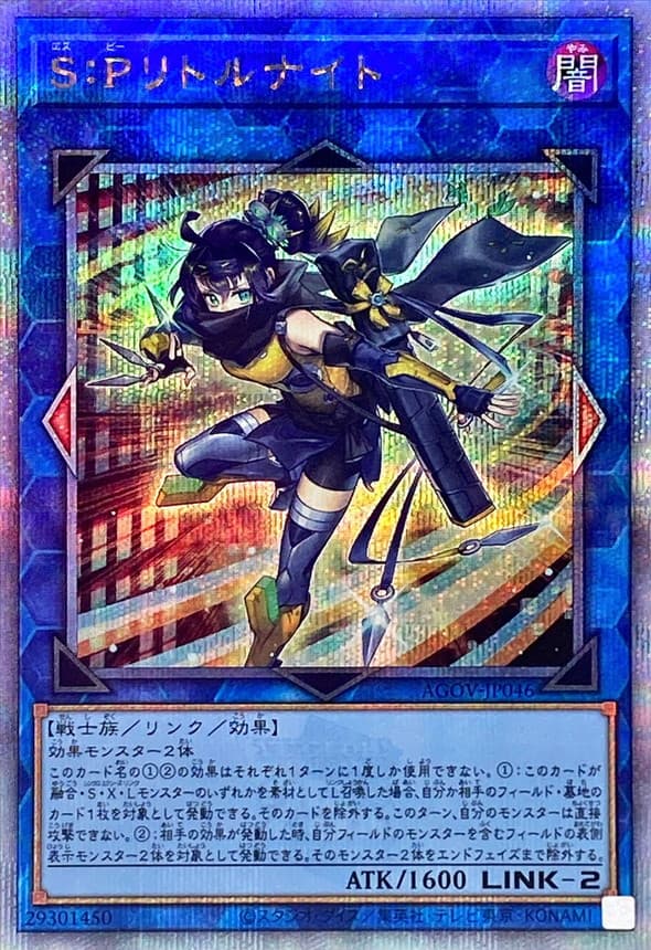 遊戯王 中レート オリパなどに 383851104b04b8aef9c1979fd85bae
